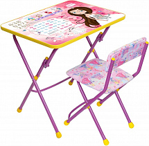 КУ1 Комплект "Никки" (стол+стул мягкий) (КУ1/17 маленькая принцесса) - Цвет розовый - Картинка #1